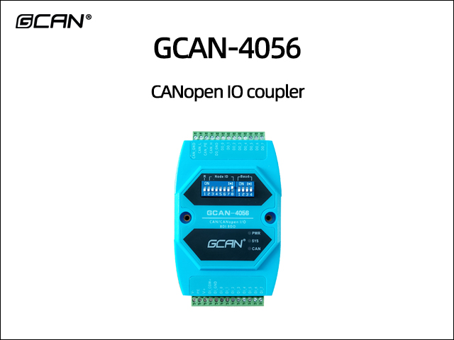 GCAN-4056 CANopen IO coupler