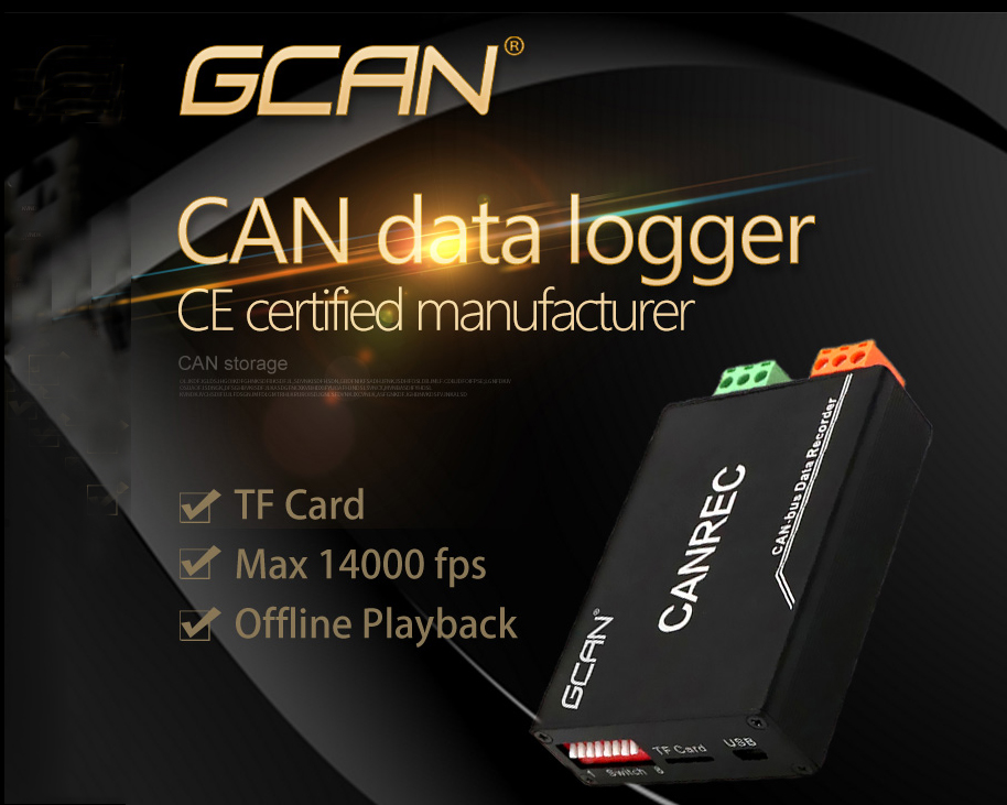 CAN bus is compared with 485 bus