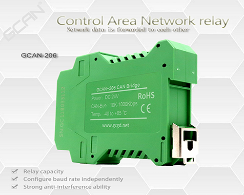 Design and application of CAN bus repeater