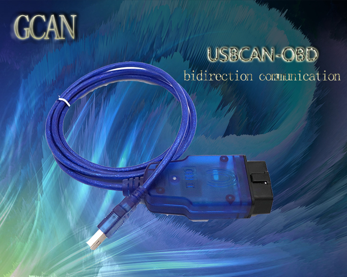 Automobile CAN bus troubleshooting part I