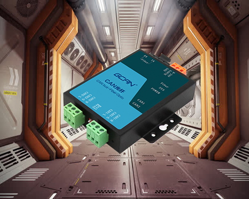 Features of WiFi CAN module