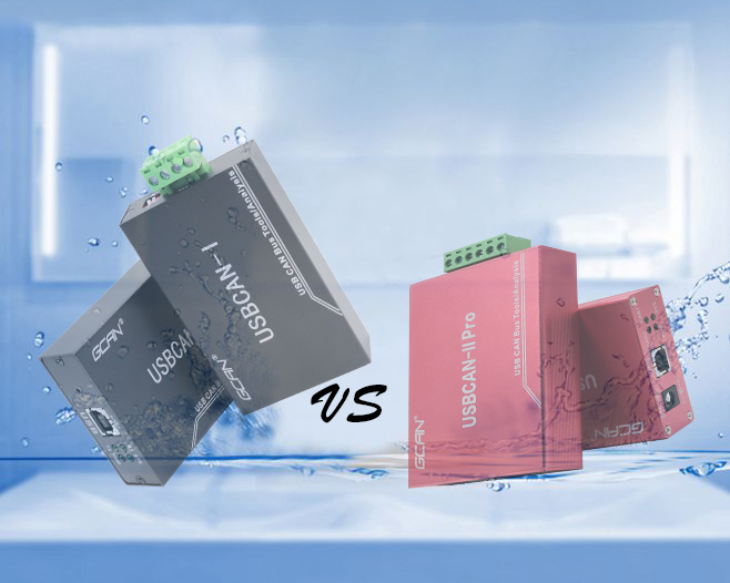 Comparison of single channel CAN and dual channel CAN