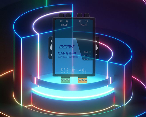 CAN bus data can be relayed by optical fiber.