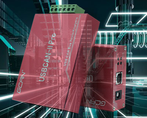 Introduce a professional usb-can protocol converter for you