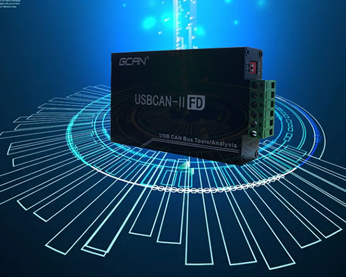 The necessity of USBCAN II FD in car CAN