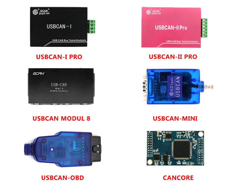 Guangcheng CAN communication interface equipment (2)