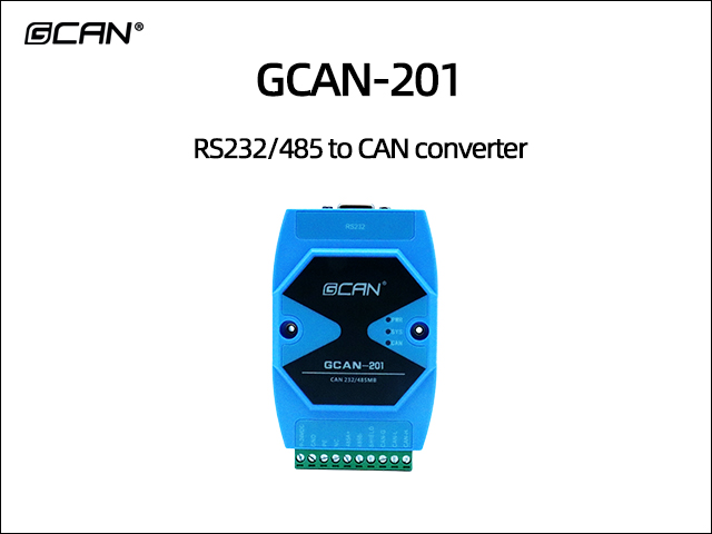 GCAN-201 RS232/485 to CAN converter