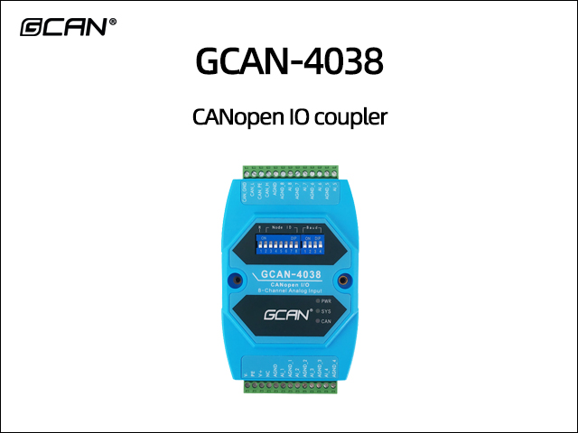 GCAN-4038 CANopen IO coupler