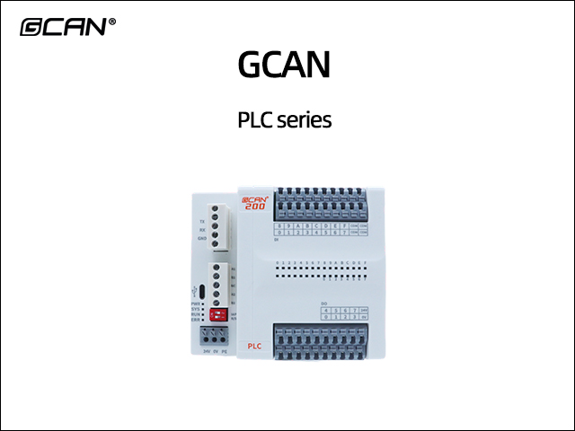PLC series