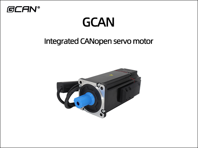 Integrated CANopen servo motor